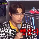 예의곡 뉴스엔