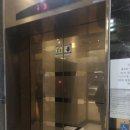 대림리더스오피스텔 이미지