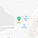 우림자동차정비공업사 이미지