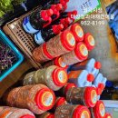 대성야채청과 이미지