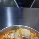 쌍용각석적