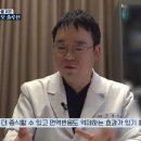 글로비지테라안티에이징의원 이미지