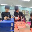 하연별가람과학교습소
