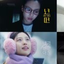 '고민시 주연·페이커 카메오' 삼성 S24 Hours 무비, 유튜브 1000만뷰 돌파 이미지