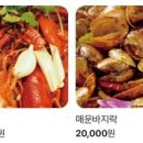 장기동 이미지