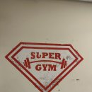 보문역 | 보문역 헬스장 슈퍼짐 후기