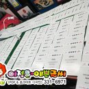 (주)해피라이프 이미지
