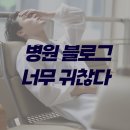 엠엠식스티식스