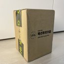 과일먹는날 | '여신의 과일' 패션후르츠, 매일 챙겨먹는 비타민음료 후기
