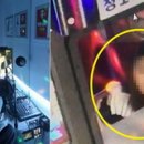 전국노래방 이미지