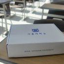 시선N영어학원