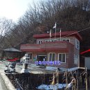 어곡리마을회관 Daum카페