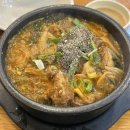 조마루뼈다귀감자탕 이미지