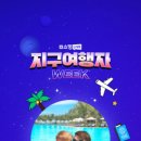 700384 네이버블로그