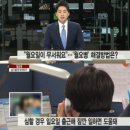 성채숯불구이신탄별관