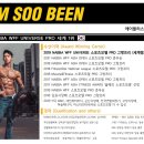PT PLUS 이미지
