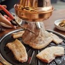 고기싸롱부천송내점 이미지