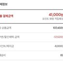 킴스클럽하우스 이미지