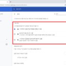 알림광고 - 충주시 국원대로 158 | 알림광고