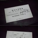 청담소 이미지