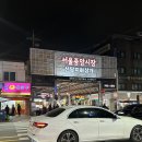 신당누리 | 신당역 숙성회 맛집 이자카야 누리담, 주말 예약 방문 후기