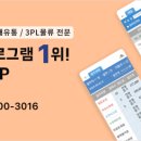 온누리자동차병원 이미지