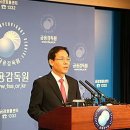 신용전기 - 유성구 유성대로720번길 75 | 신용전기