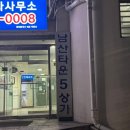 트웬티네일 이미지