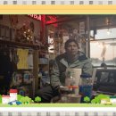 대하장여관 이미지