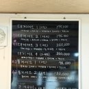 대게나라 조개마을 | 속초맛집 교동 먹거리단지 원픽 대게집 대게나라조개마을