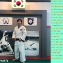 영통유도체육관 이미지