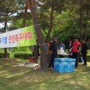 하동초등학교 이미지
