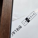 동일@ | 청주 개신동일하이빌 입주청소 청소 공작소 내돈내산 후기