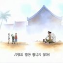 청담순대국 이미지
