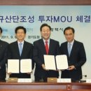 ㈜이진산업 이미지