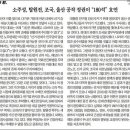 중앙-1 이미지