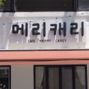 소금한조각