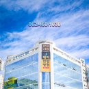 일곡한방병원 이미지