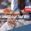 디자인글로