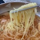 동방축산명장점