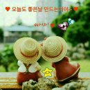 다누리종합관리