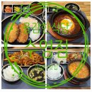 용감한 식당 수영점 | 수영구맛집 가심비 갑! 용감한 식당 수영점! 솔직후기!