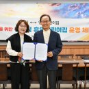 영주어린이집 이미지