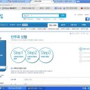 금영약초