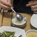 은광식당 이미지