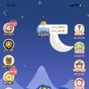주인농장 이미지