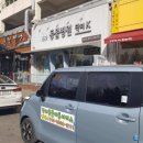 닥터k동물병원 이미지