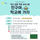 빛과소리연구소 이미지