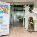 셀라문화센타 이미지