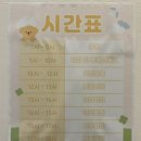 서울댕입구 이미지